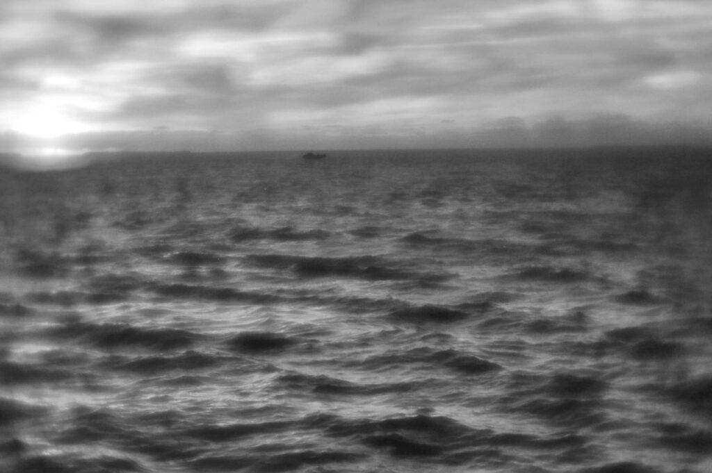 Photo of a choppy seascape